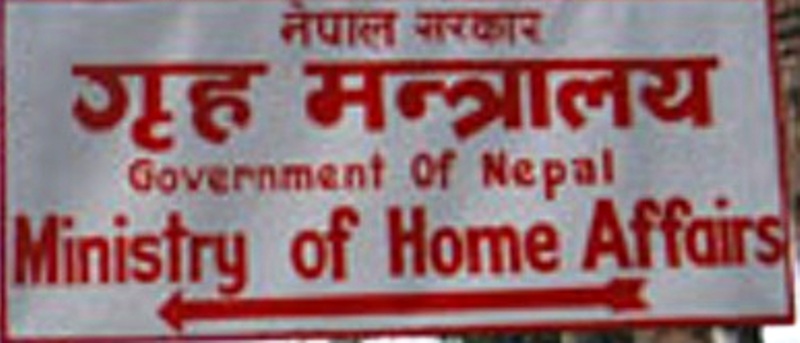 तिहारलाई अनुशाशित र मर्यादित रुपमा मनाउन गृहकाे अनुरोध