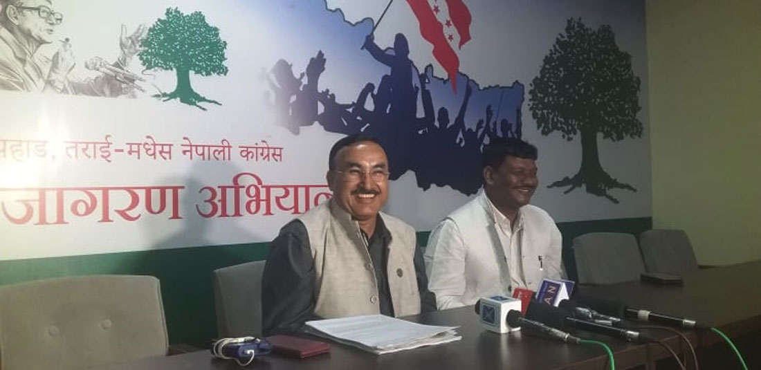 भारतीय नागरिक भएको प्रमाणित गर्न कांग्रेस नेता कँडेलको चुनौती