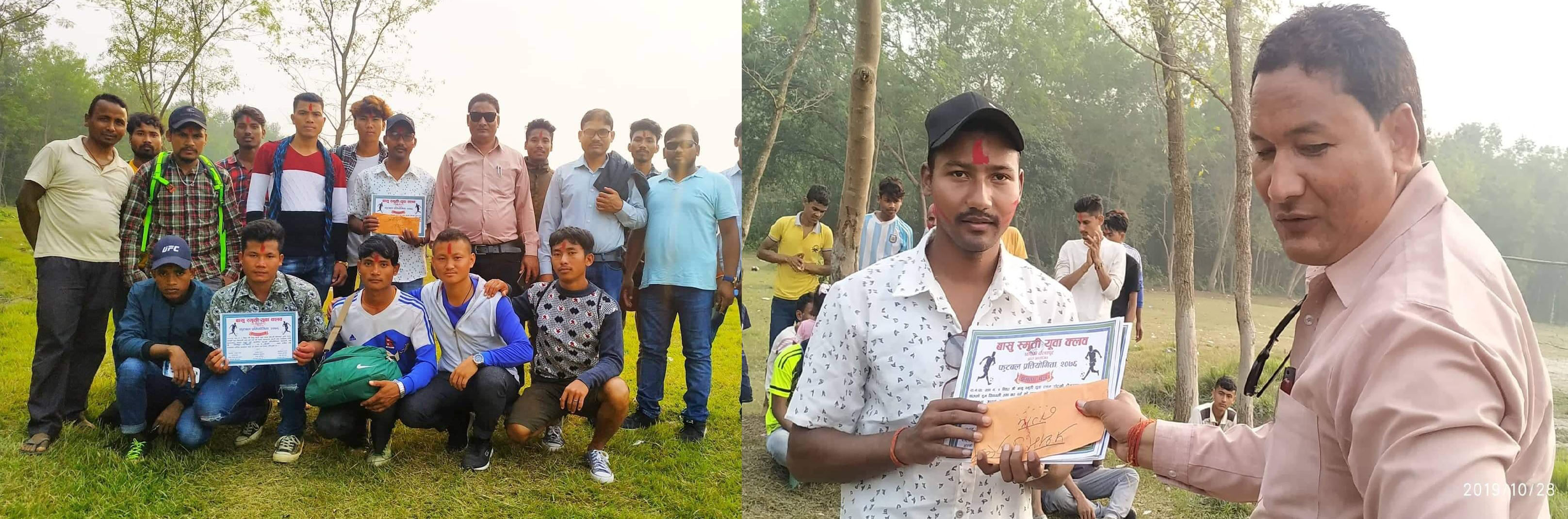खुला फुटबल प्रतियोगिता : आयोजकलाई हराउँदै अमर सहिद बहुमुखी क्याम्पस राजापुर बिजयी