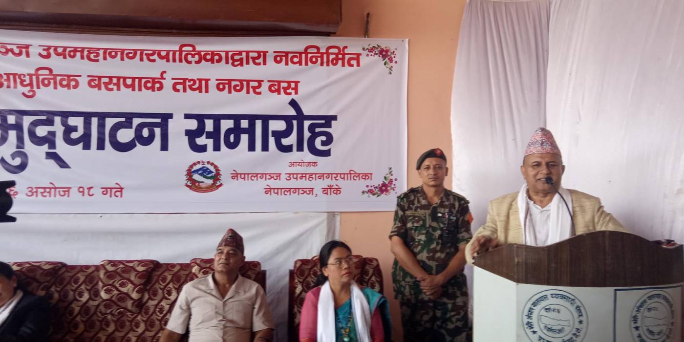 मुलुक समृद्धि हासिल गर्ने दिशामा अघि बढेको छ : मुख्यमन्त्री पोखेरल