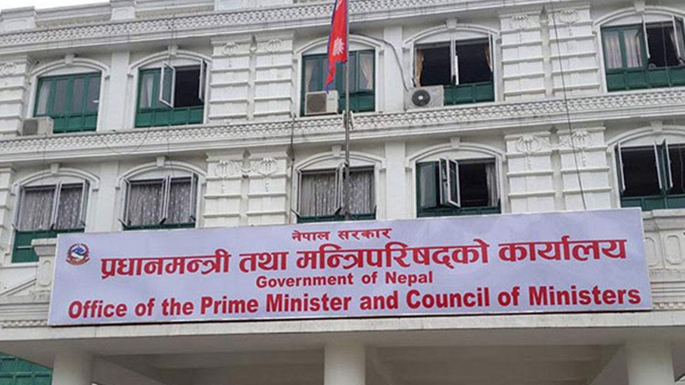नयाँ प्रदेश प्रमुख नियुक्तिबारे छलफल गर्न नेकपा सचिवालय बैठक बस्दै, आजै नयाँ नियुक्तिको  तयारी