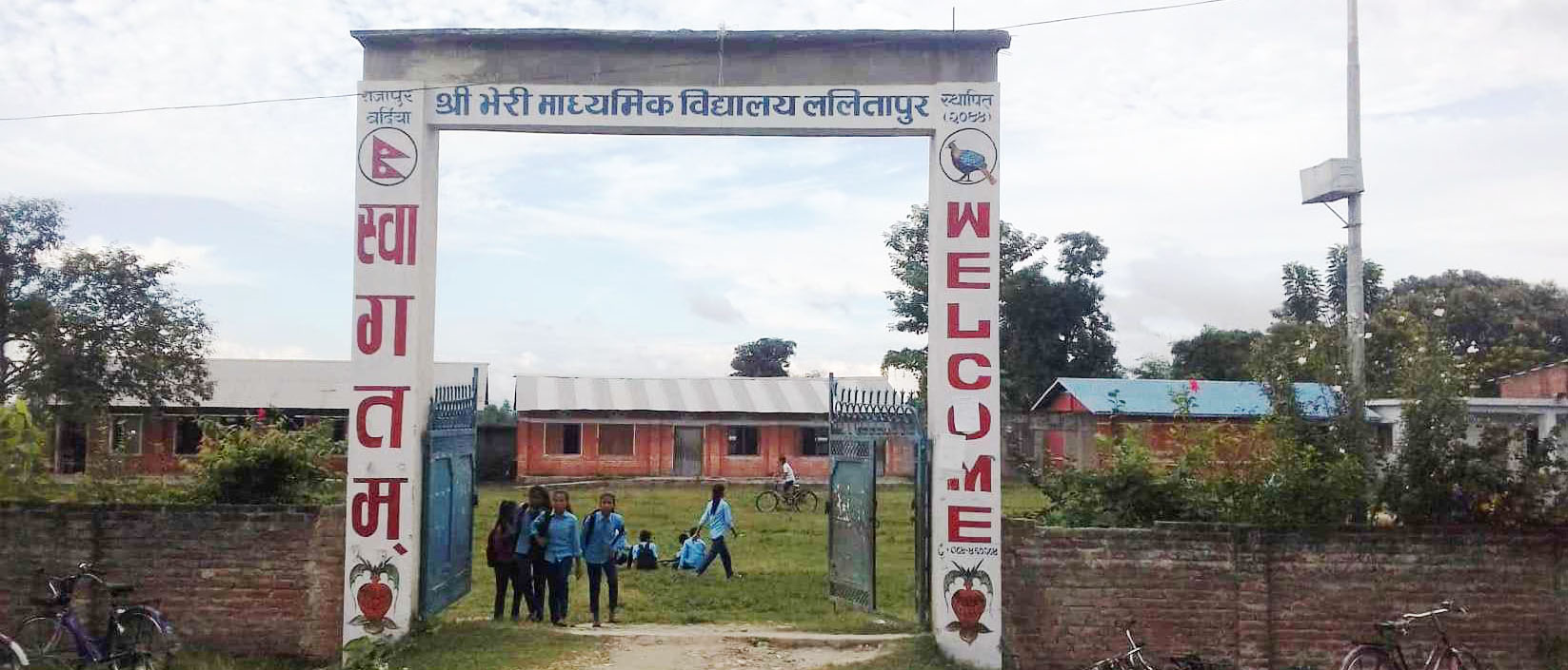 विद्यालयको स्तरउन्नतीका लागि राजापुरकाे धोविनपुरमा धनधान्यान्चल ज्ञान महायज्ञ संचालनको तयारी तिब्र