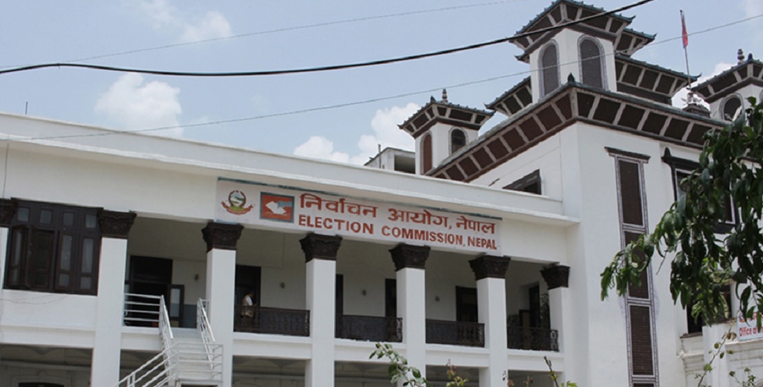 प्रतिनिधिसभा र प्रदेशका लागि आज मनोनयन दर्ता
