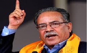 भारतले जारी गरेको नक्सा नेपाललाई मान्य छैन : प्रचण्ड