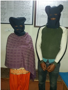 ठगी गरेको आरोपमा राजापुरबाट थप २ जना पक्राउ