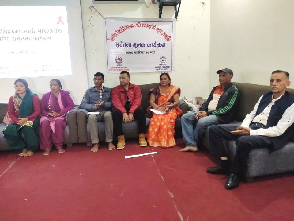 यौनरोगका विषयमा किशोर किशोरी मार्फत सचेतना फैलाइदै