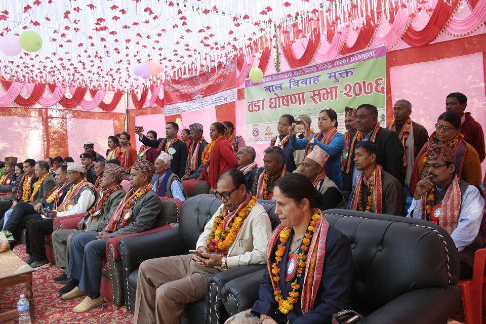 बढैयाताल गाउँपालिकाकाे ६ नम्बर वडा बालविवाह मुक्त वडा घोषणा