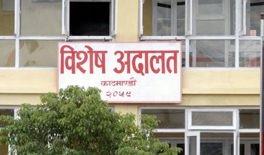 बढैयाताल गाँउपालिकाको भौतिक पूर्वाधार निर्माणमा अनियमितता गरेको आरोपमा चार जनाविरुद्ध विशेष अदालतमा मुद्दा दायर