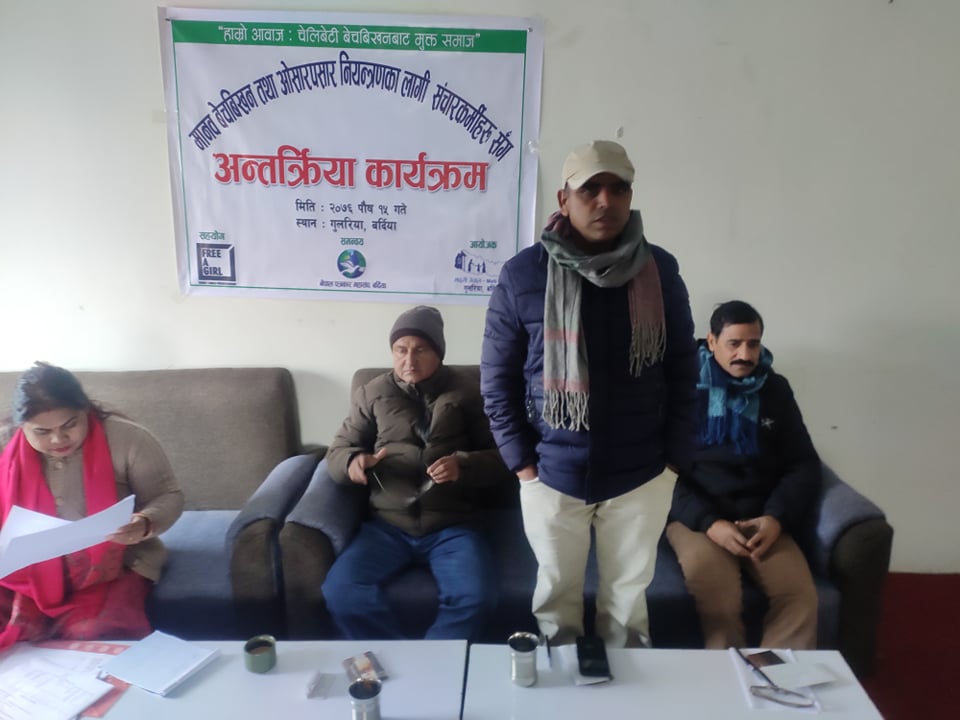 महिला तथा बालबालिकाहरु खुला सिमानाका कारण जोखिममा