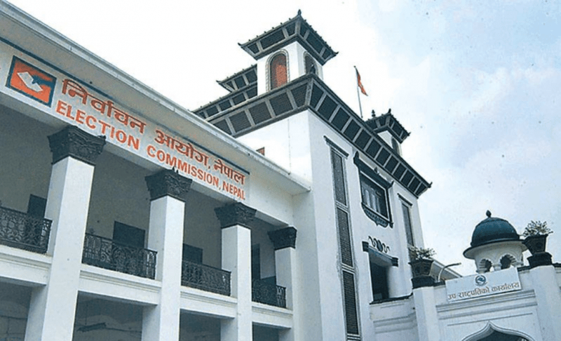 राष्ट्रियसभा सदस्यको निर्वाचन: १८ पदका लागि ४५ जनाको उम्मेदवारी