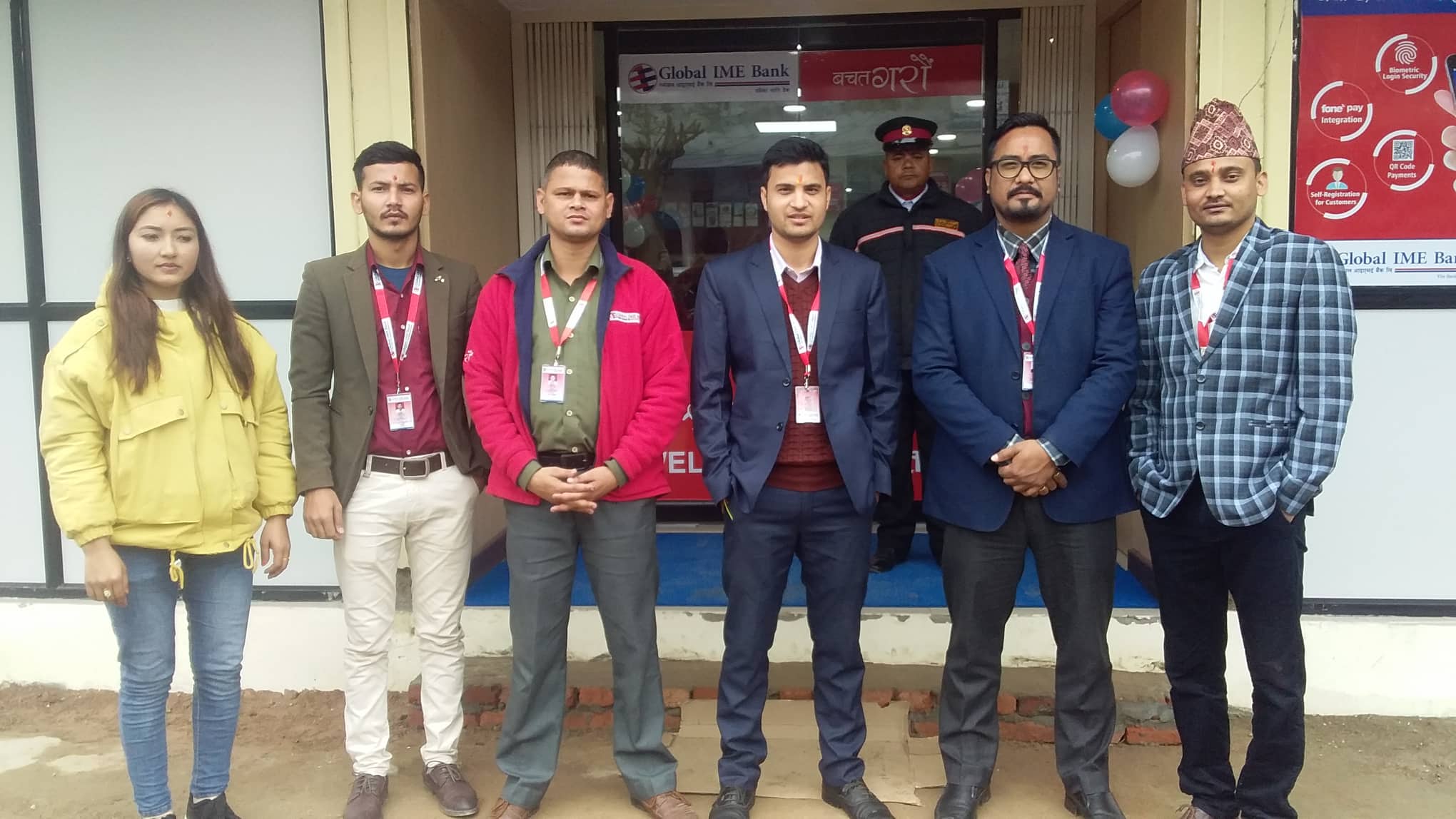 गुलरियामा  ग्लोबल आईएमई बैंकको शाखा स्थापना, राजापुर र बाँसगढीमा पनि राखिने