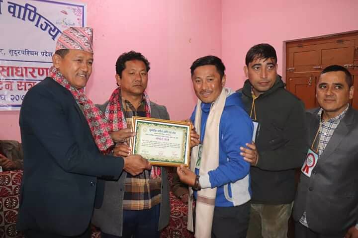 प्रेस युनियन कञ्चनपुर उपाध्यक्ष तामाङ सम्मानित