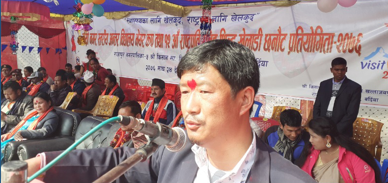 शैक्षिक क्षेत्रमा गुणस्तर हासिल नगरे सम्म देशमा समाजवाद सम्भव छैन– सामाजिक बिकास मन्त्री बराल