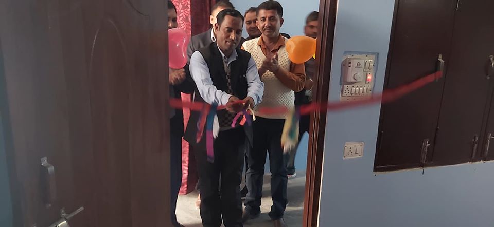 राजापुरमा नेशनल लाईफ इन्स्योरेन्स कम्पनीको कार्यालय स्थापना