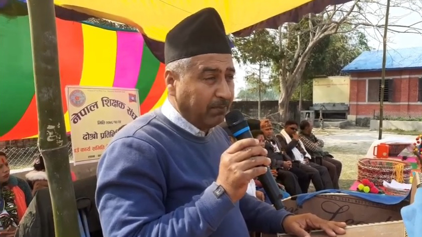 नेपाल शिक्षक संघ गाउँ कार्य समिति गेरुवा गाउँपालिकाकाे दाेश्राे प्रतिनिधि सभामा नेपाल शिक्षक संघ बर्दियाका अध्यक्ष नारायण प्रसाद शर्माले के भने– (हेर्नुहाेस भिडियाेमा)