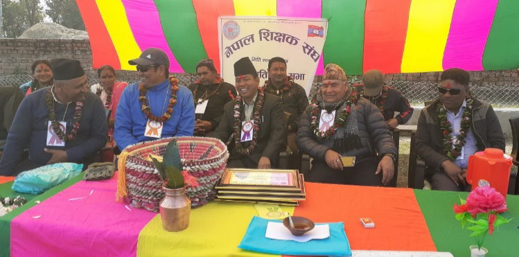 नेपाल शिक्षक संघ गेरुवा गाउँपालिकाको दोश्रो प्रतिनिधी समा सम्पन्न