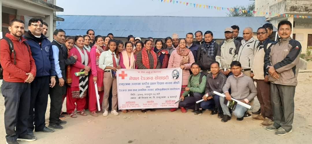 रेडक्रस ज्ञान एवम् प्राथमिक उपचार अभिमुखिकरण कार्यशाला बनकट्टीमा सम्पन्न