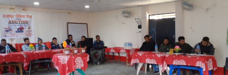 राजापुर प्रिमियर लिग फागुन २३ देखि चैत्र ८ गतेसम्म राजापुरमा हुँदै : खेलाडी अक्सनमा ३ टिमले ३३ खेलाडी खरिद गरे