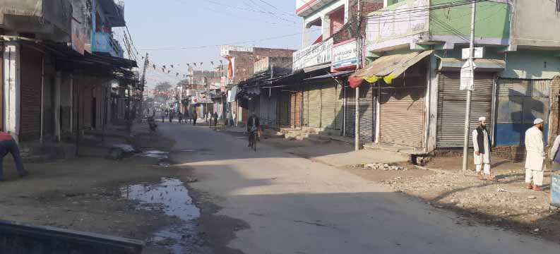 थरुहट थारुवान राष्ट्रिय मोर्चाद्वारा १४ बुँदे माग राख्दै आह्वान गरेको  बन्द खुल्यो : आन्दोलन शान्तिपूर्ण रुपमा सम्पन्न भएको थरुहट कार्यकर्ताहरुको भनाई