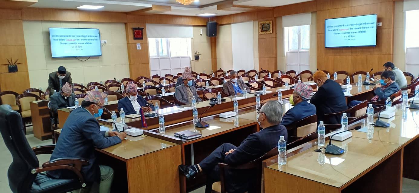 सीमा क्षेत्रमा अलपत्र परेका नेपालीलाई अन्तिमपटक छिर्न दिइने