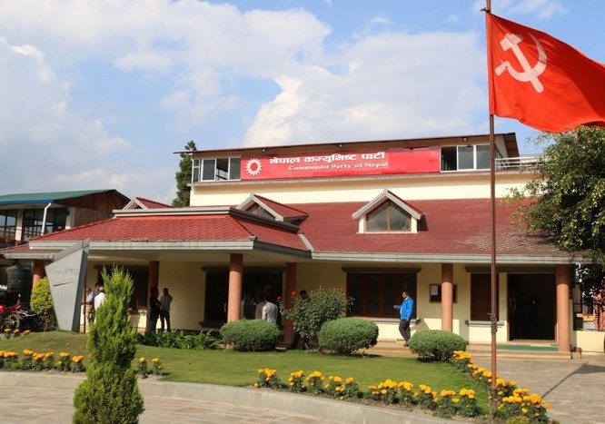 कोरोना कोषलाई नेकपा सांसद्को १५ दिनको तलब
