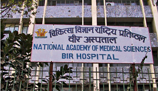 वीरमा मृत्यु भएकी महिलामा कोरोना संक्रमण नभएको पुष्टि