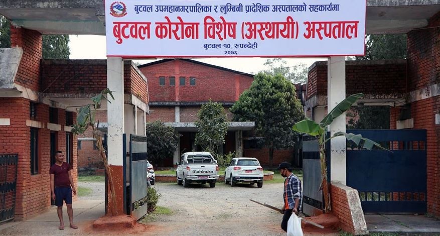 आइसोलेसनमा मृत्यु भएका बाबुरामकाे रिपोर्ट ‘नेगेटिभ’