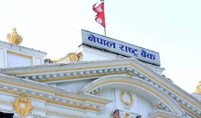 गभर्नरका लागि ३ जनाको नाम सिफारिस