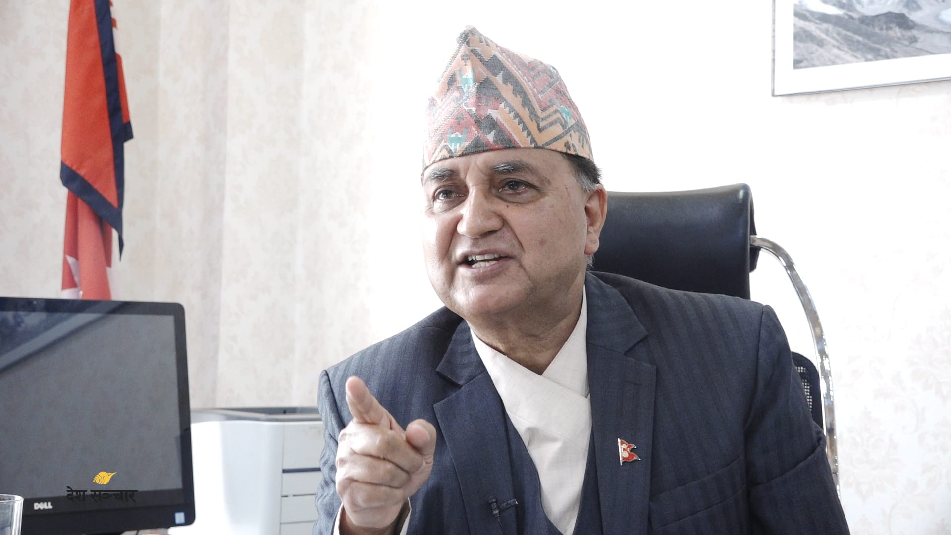 उपत्यका छाड्न दिने निर्णय भएको छैन: पोखरेल