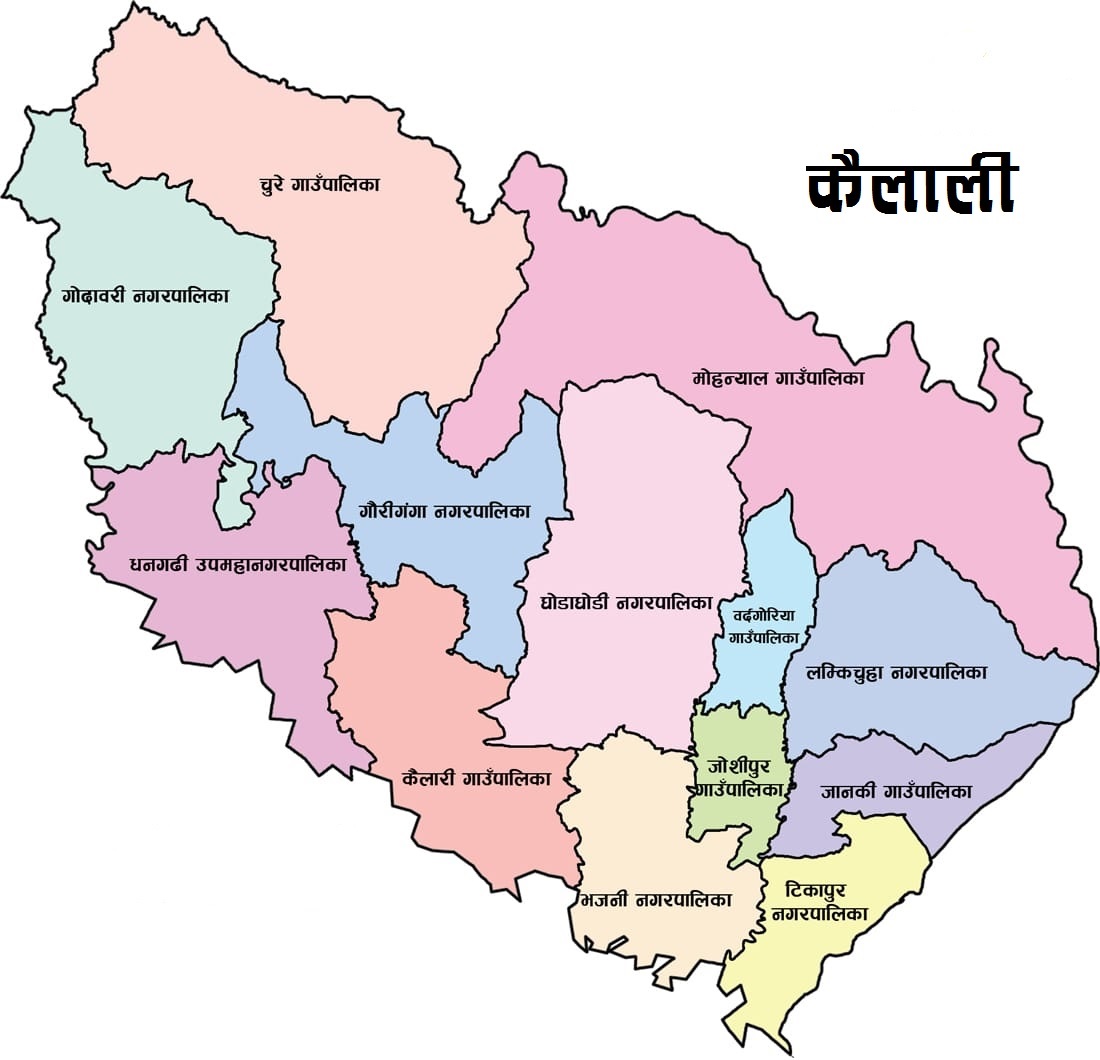 १५ वर्षीया किशोरीमाथि सामूहिक बलात्कार घटनाका तीन जना आराेपी पक्राउ