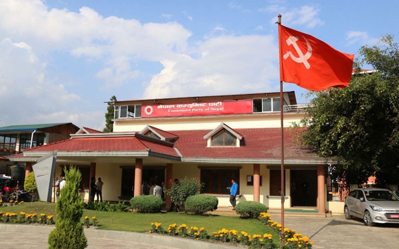 नेकपाले बुधबारका लागि डाक्यो स्थायी कमिटी बैठक