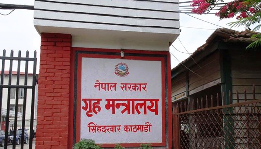 अब एक जिल्लाबाट अर्को जिल्ला जान नपाइने, सबै पास रद्द