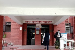 स्वास्थ्य मन्त्रालयले सच्यायो आँकडा, कोरोना संक्रमित संख्या २४५ रहेकाे स्वास्थ्य मन्त्रालयकाे स्पष्टाेक्ति