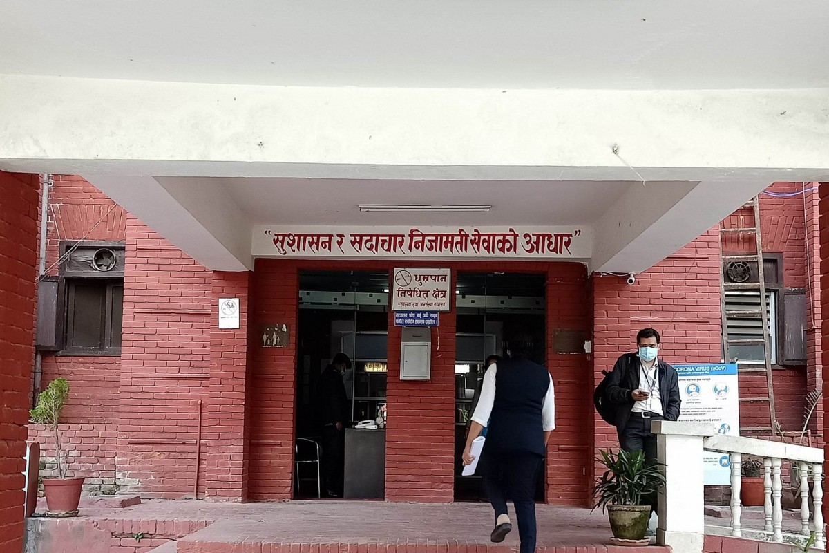 स्वास्थ्य मन्त्रालयले सच्यायो आँकडा, कोरोना संक्रमित संख्या २४५ रहेकाे स्वास्थ्य मन्त्रालयकाे स्पष्टाेक्ति