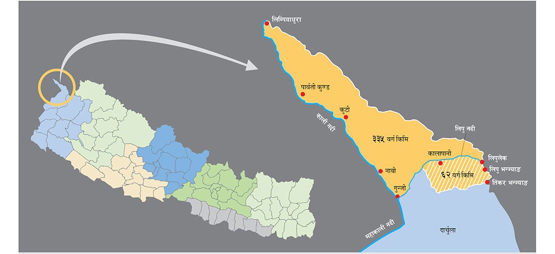 लिपुलेक, लिम्पियाधुरासहितको नक्सा मन्त्रीपरिषद् द्वारा पारित