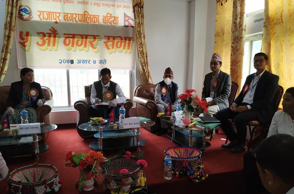 राजापुर नगरपालिकाको आ. व. २०७७/०७८ लागि प्रस्तुत नीति तथा कार्यक्रममा के छ ? हेर्नुहाेस नीति तथा कार्यक्रममकाे  पुर्ण पाठ