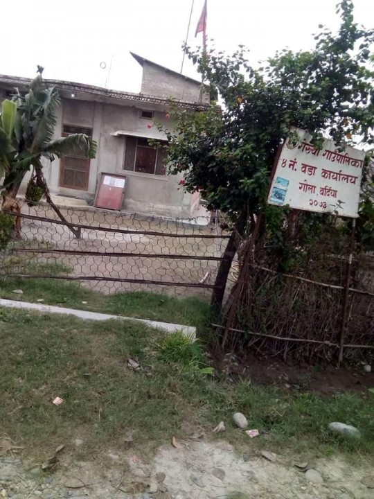वडा कार्यालयमा तालावन्दी