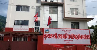 १० पदकबाट ५८ जनालाई विभूषित गर्दै प्रदेश ५ सरकार