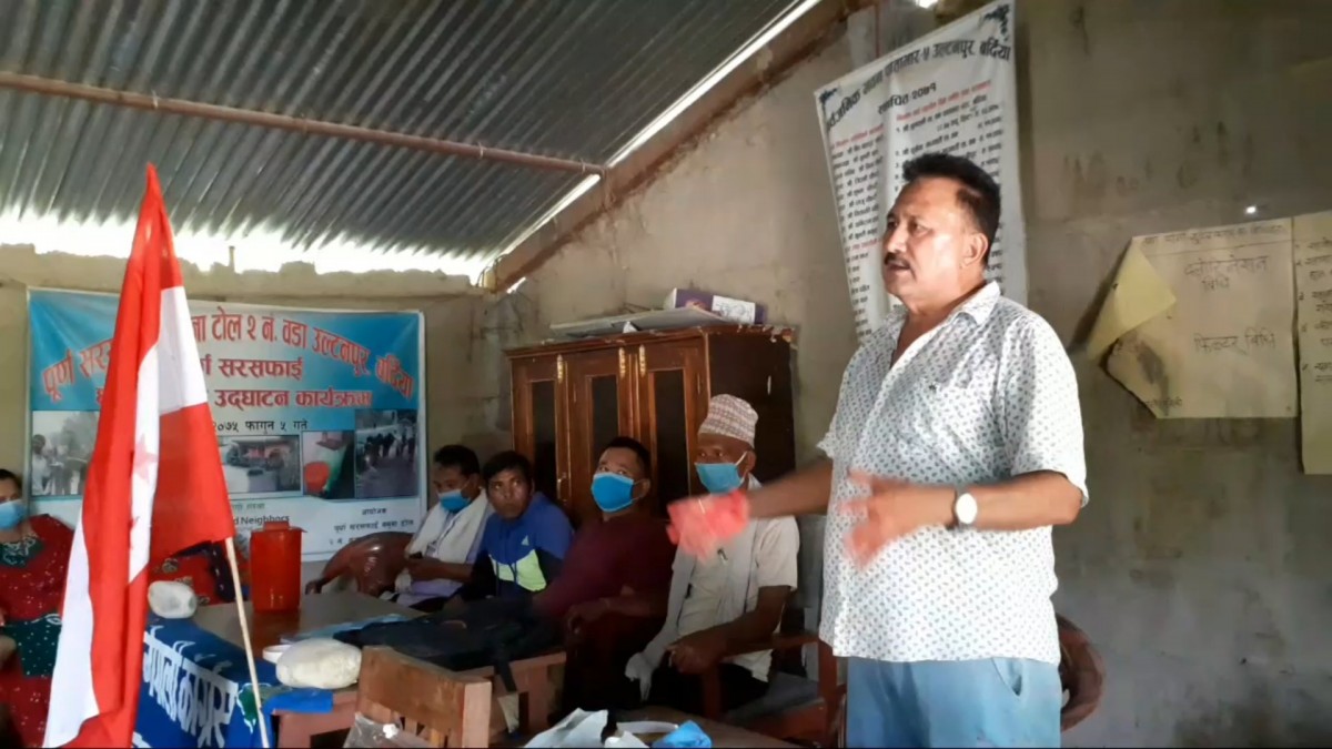 क्रान्तिकारी छवि यथावत राख्न केन्द्रिय संगठन विभाग सदस्य  राठाैरकाे काँग्रेस कार्यकर्तालाई  आग्रह (भिडियाे हेर्नुहाेस)