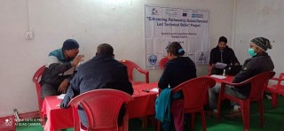 बर्दियाका २ सय ४० जनालाई स्वरोजगार बनाउन तालिम दिइने