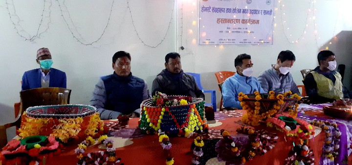 थारु तथा  सोनाहा होमस्टे संग्रहालय तथा तालिम भवनको उद्घाटन