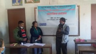 म.क.दे.मा.वि.मा पनि  “विद्यालय बाल संरक्षण निती २०७७” सार्वजनिक