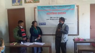 म.क.दे.मा.वि.मा पनि  “विद्यालय बाल संरक्षण निती २०७७” सार्वजनिक