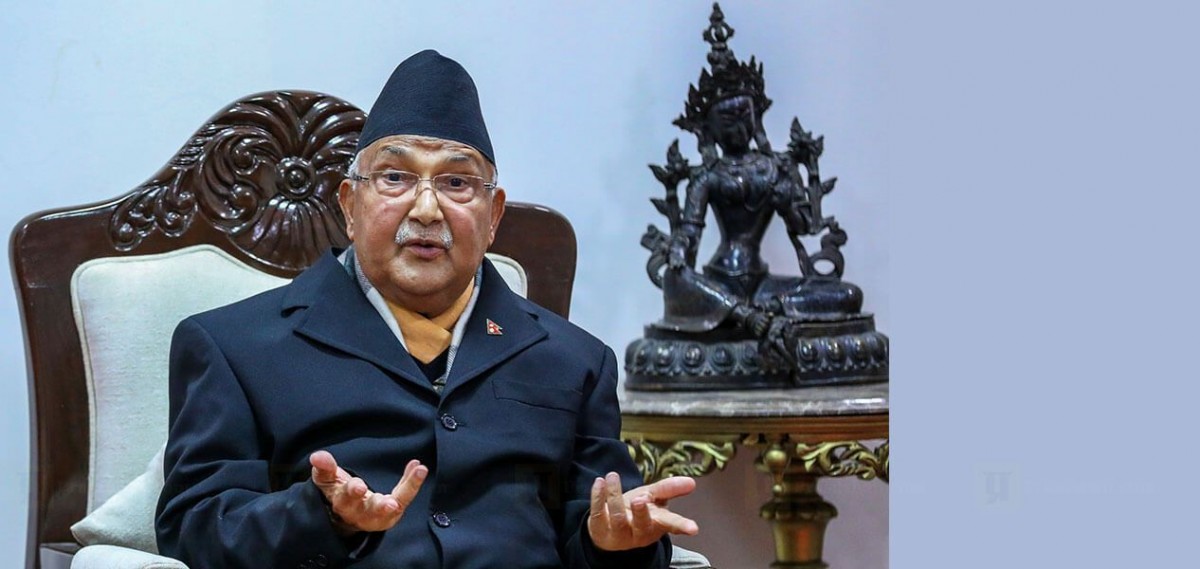 ओलीलाई अनुशासनको कारबाही गर्ने स्थायी कमिटीको निर्णय