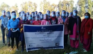 माइती नेपाल बर्दियाले व्यावसायिक  यौन शोषण बिरुद्ध बिद्यार्थीलाई सचेत पार्दै
