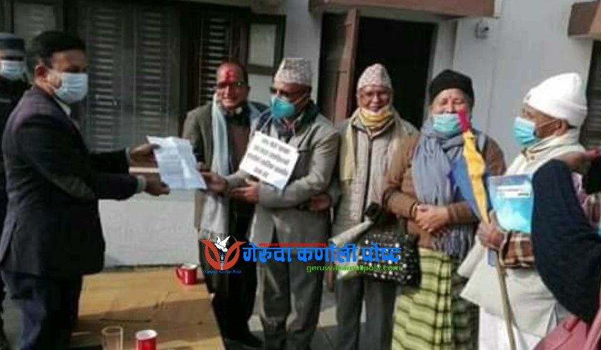 राप्रपा बर्दियाकाे प्रशासन मार्फत प्रधानमन्त्रिलाई २२ बुँदे ज्ञापनपत्र