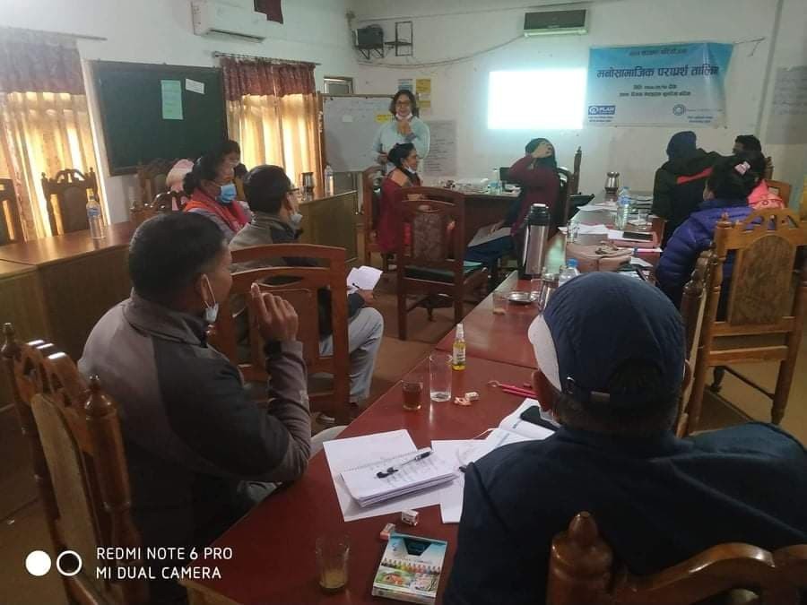 न्यायिक समिती सदस्य, शिक्षक र मेलमिलाप कर्तालाई मनोसमाजिक परामर्श तालिम