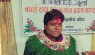 बर्दियामा उद्योग, बाणिज्य र आपुर्तिको क्षेत्रमा सम्भावना खोजी रहेको छु : राज्यमन्त्रि वि.क.
