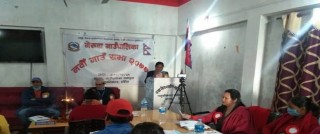 गेरुवा गाउँपालिकाको नवौँ गाउँसभा बिहीवार सम्पन्न : स्थानिय विपद् तथा जलवायु उत्थानशिल योजना पारित