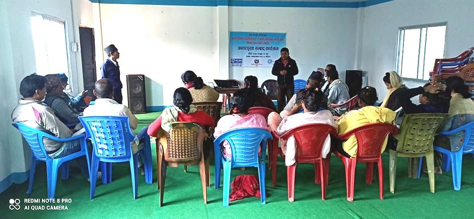 बाल विवाह न्युनिकरण गर्न ठाकुरबाबामा अन्तरपुस्ता संवाद कार्यक्रम सम्पन्न